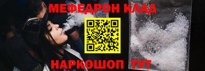 mdma Ирбит