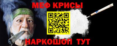гашиш Заволжье
