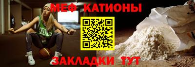 mdma Ирбит