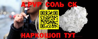 mdma Изобильный
