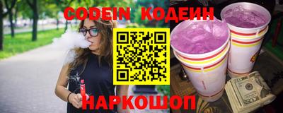 mdma Ирбит