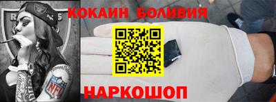 mdma Изобильный