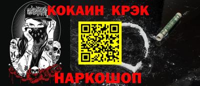 mdma Изобильный