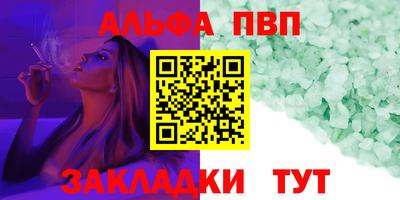 mdma Изобильный