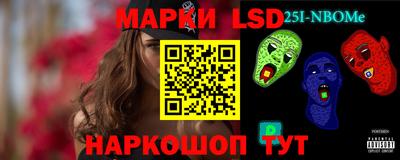 mdma Ирбит