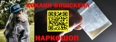 mdma Ирбит