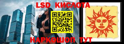 mdma Изобильный