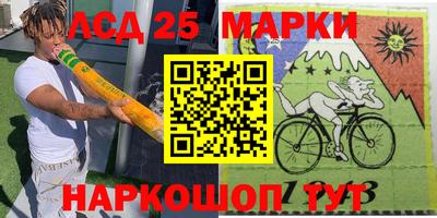mdma Ирбит
