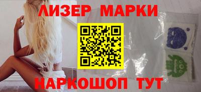 apvp Заводоуковск