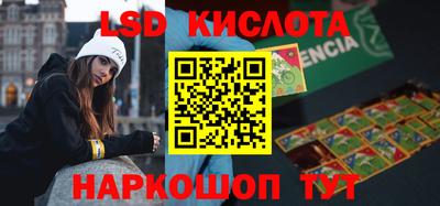 mdma Изобильный
