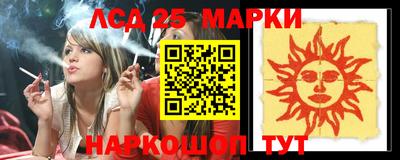 гашиш Заволжье