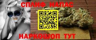mdma Изобильный