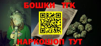прущий лед Ипатово