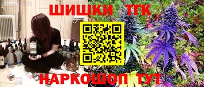 mdma Изобильный