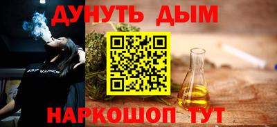 mdma Ирбит