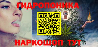 прущий лед Ипатово