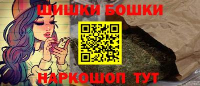 прущий лед Ипатово