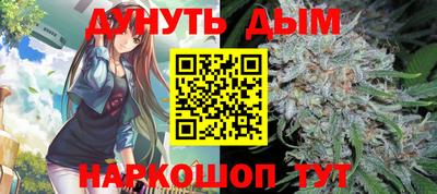 mdma Изобильный