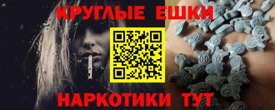 mdma Ирбит