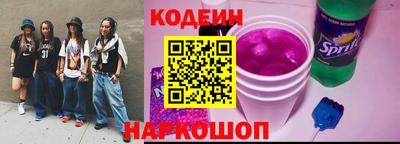 шишки Жуковский