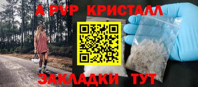 mdma Ирбит