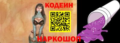 mdma Ирбит