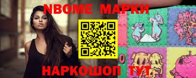 гашиш Заволжье