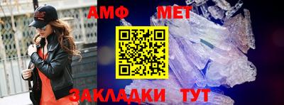 mdma Изобильный
