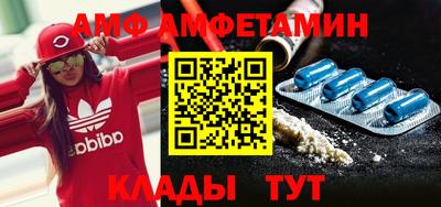 шишки Жуковский