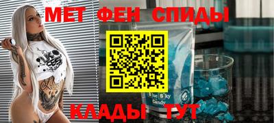 mdma Изобильный