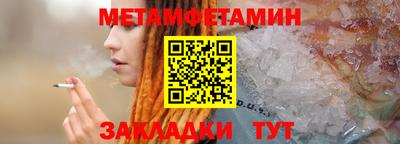 mdma Изобильный