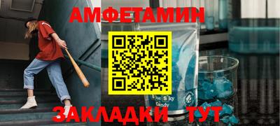 mdma Ирбит