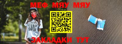 mdma Ирбит